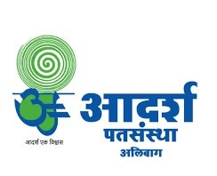 Adarsh Nagari Sahakari Patsanstha Ltd logo
